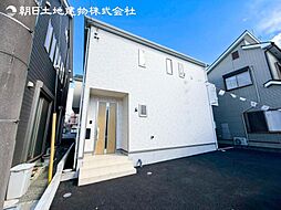 「古淵」駅 相模原市南区大野台2丁目