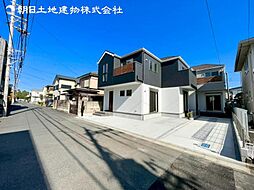 「小田急相模原」駅 歩15分 相模原市南区南台6丁目 2号棟