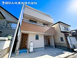 「淵野辺」駅 歩14分 相模原市中央区淵野辺2丁目