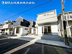 「淵野辺」駅　相模原市中央区光が丘2丁目　2号棟