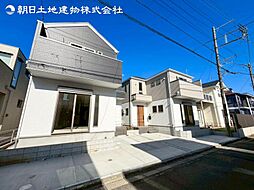 「淵野辺」駅　相模原市中央区光が丘2丁目　1号棟