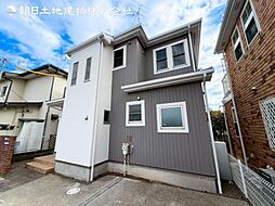 「古淵」駅　相模原市南区西大沼3丁目