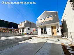 相武台前駅　歩14〜16分　相模原市南区相武台3丁目　3号棟