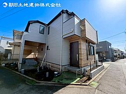 「相模大野」駅　相模原市南区御園3丁目