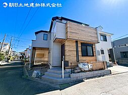 「相模大野」駅　相模原市南区御園3丁目