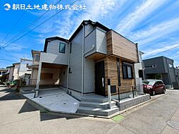 「相模大野」駅　相模原市南区御園3丁目