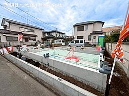 「多摩境」駅 歩16分 相模原市宮下本町2丁目