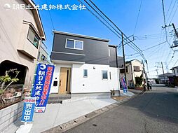 「橋本」駅　相模原市緑区二本松1丁目