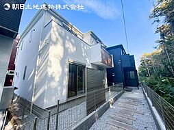 「中央林間」駅 歩12分 大和市中央林間西5丁目 1号棟