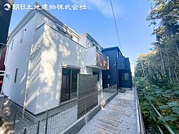 「中央林間」駅 歩12分 大和市中央林間西5丁目 3号棟