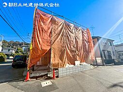 「町田」駅　町田市高ヶ坂4丁目