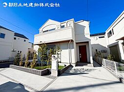 「相模原」駅　町田市小山町　9号棟