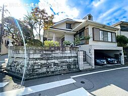 「すずかけ台」駅　歩12分　町田市南つくし野1丁目