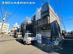 「淵野辺」駅 歩14分 相模原市中央区由野台1丁目 2号棟