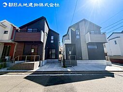 「淵野辺」駅 歩14分 相模原市中央区由野台1丁目 2号棟