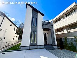 「新百合ヶ丘」駅　川崎市麻生区王禅寺西4丁目　1号棟