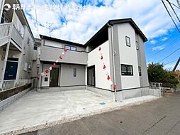 「相武台前」駅　歩15分　座間市緑ヶ丘4丁目