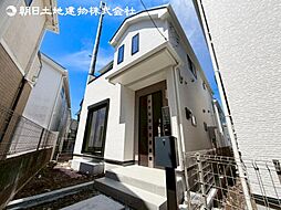 「相模大野」駅 相模原市南区御園5丁目 D号棟