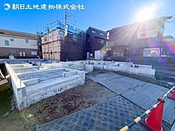 「相模大野」駅　相模原市南区御園5丁目　B号棟