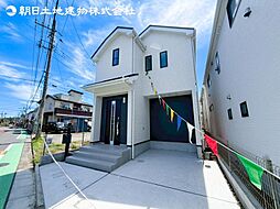 「相模大野」駅 相模原市南区御園5丁目 B号棟