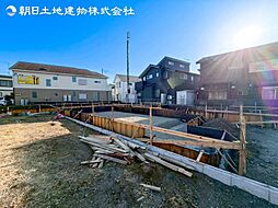 「相模大野」駅 相模原市南区御園5丁目 A号棟