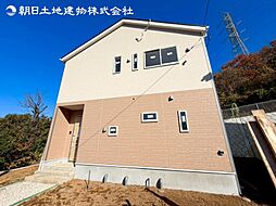 「町田」駅　町田市野津田町　　1号棟