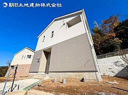 「町田」駅　町田市野津田町　　2号棟