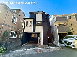 「柿生」駅　歩11分　川崎市麻生区上麻生4丁目