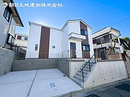 「新百合ヶ丘」駅 歩20分 川崎市麻生区王禅寺西5丁目