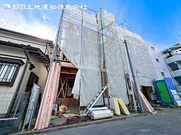 「相模原」駅 歩20分 相模原市中央区小町通1丁目 2号棟