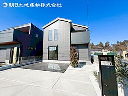 「淵野辺」駅 相模原市中央区松が丘1丁目 2号棟