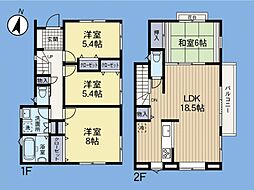「鶴川」駅　町田市野津田町
