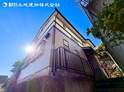 「読売ランド前」駅　川崎市麻生区細山7丁目