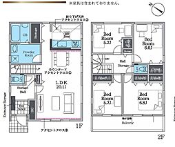 「相模原」駅　歩14分　相模原市中央区小山1丁目　2号棟