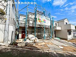 「鶴川」駅　町田市野津田町　18号棟