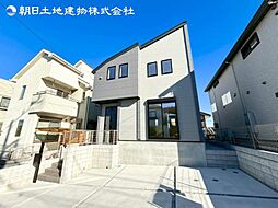 「あざみ野」駅　川崎市麻生区虹ヶ丘1丁目