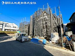 「あざみ野」駅　川崎市麻生区虹ヶ丘1丁目　2号棟