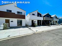 「多摩境」駅　歩13分　町田市小山町　1号棟