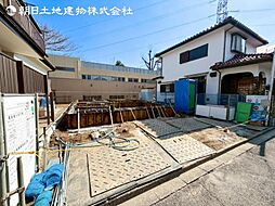 「淵野辺」駅　相模原市南区大野台3丁目