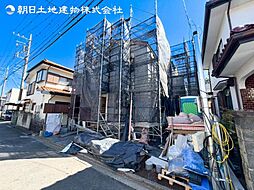 「淵野辺」駅　相模原市南区大野台3丁目