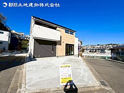 「鶴川」駅　町田市金井8丁目　1号棟