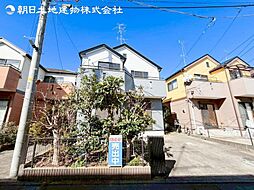 「淵野辺」駅　町田市矢部町