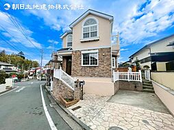 「青葉台」駅 横浜市青葉区鴨志田町