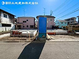 「古淵」駅　相模原市南区大野台2丁目　1号棟