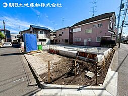 「古淵」駅　相模原市南区大野台2丁目　2号棟