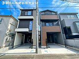 「相模大野」駅 歩15分 相模原市南区相模大野2丁目 1号棟