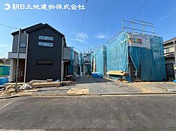 「町田」駅 町田市図師町 3号棟