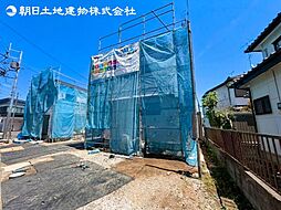 「町田」駅　町田市図師町　4号棟