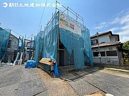 「町田」駅 町田市図師町 4号棟