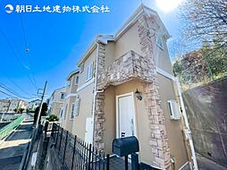 「こどもの国」駅　歩13分　横浜市青葉区すみよし台5丁目